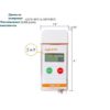 Регистратор LogEt 8 PTE